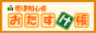 �����鿴�Ԥ�������Ģ