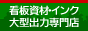 ��Ǿ�����륹