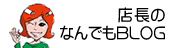 ŹĹ�Τʤ�Ǥ�֥�������Ǿ���������ӥ���